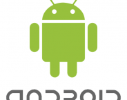 android-logo-white