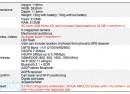 nexus-one-specs-1-2-1261582023