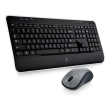 logitech-wireless-combo-mk520