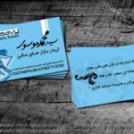 60_small
