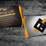 67_small