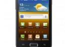 Samsung-Galaxy-R-1