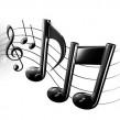 music-logo-audio