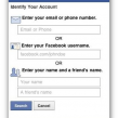 Facebook mobile password reset