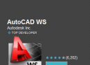 Autocad_WS_logo Autocad_WS_logo