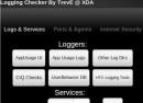 logging_test_app