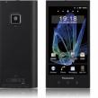 Panasonic-Eluga1