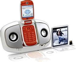 LG U8550