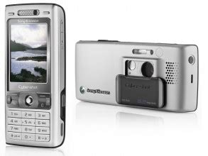 Sony K800