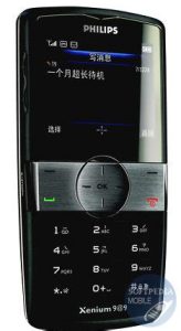 Philips Xenium 9@9w