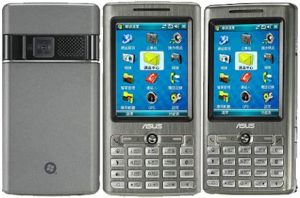 Asus P527