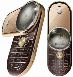 Motorola Aura