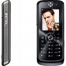Motorola L800t