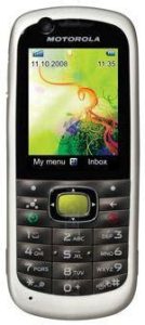 Motorola VE538