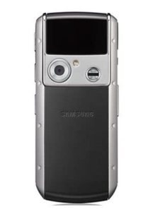 Samsung S9402 Ego