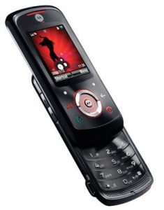 Motorola EM25