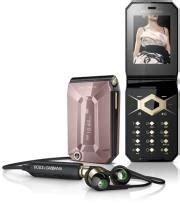 Sony Jalou D&G edition