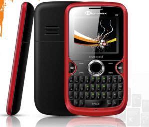 Micromax X118