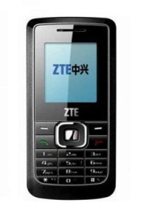 ZTE R230