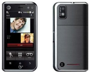 Motorola MT710 ZHILING