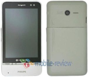 Philips V900