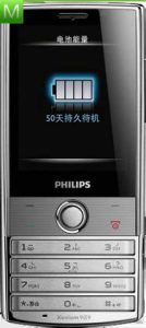 Philips X603