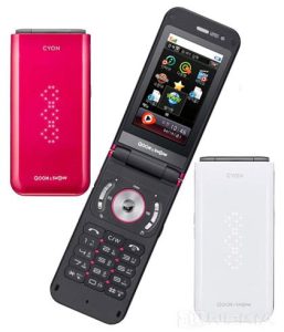 LG KH3900 Joypop