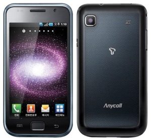 Samsung M110S Galaxy S