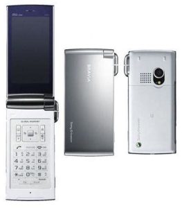 Sony BRAVIA S004