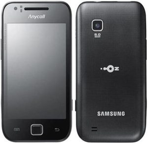 Samsung M130L Galaxy U