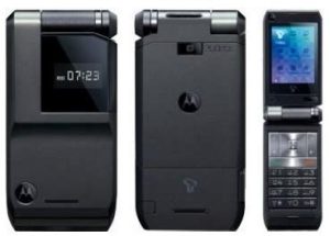 Motorola CUPE
