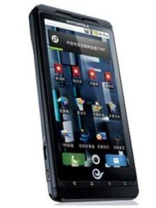 Motorola DROID X ME811