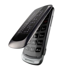 Motorola GLEAM