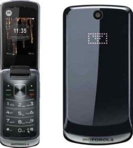 Motorola EX212