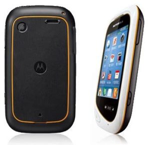 Motorola EX232