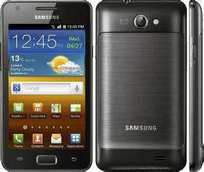 Samsung I9103 Galaxy R