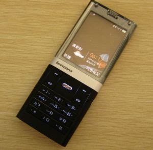 Lenovo S800