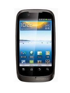 Motorola XT532
