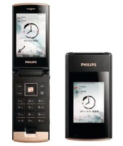 Philips W727