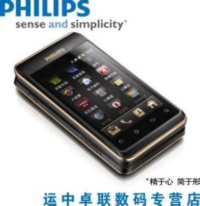 Philips W820
