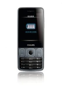 Philips X528