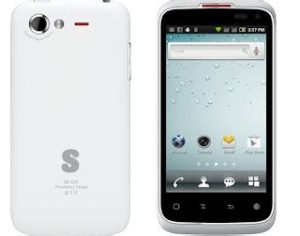 Spice Mi-425 Stellar
