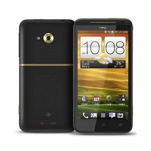 HTC One XC