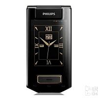 Philips W8568