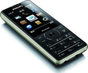 Philips X1560