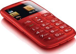 Philips X2560