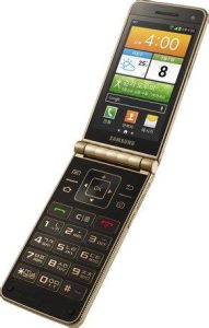 Samsung I9230 Galaxy Golden
