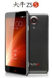 ZTE nubia Z5S