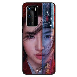 Huawei Mulan