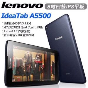 Lenovo A8-50 A5500